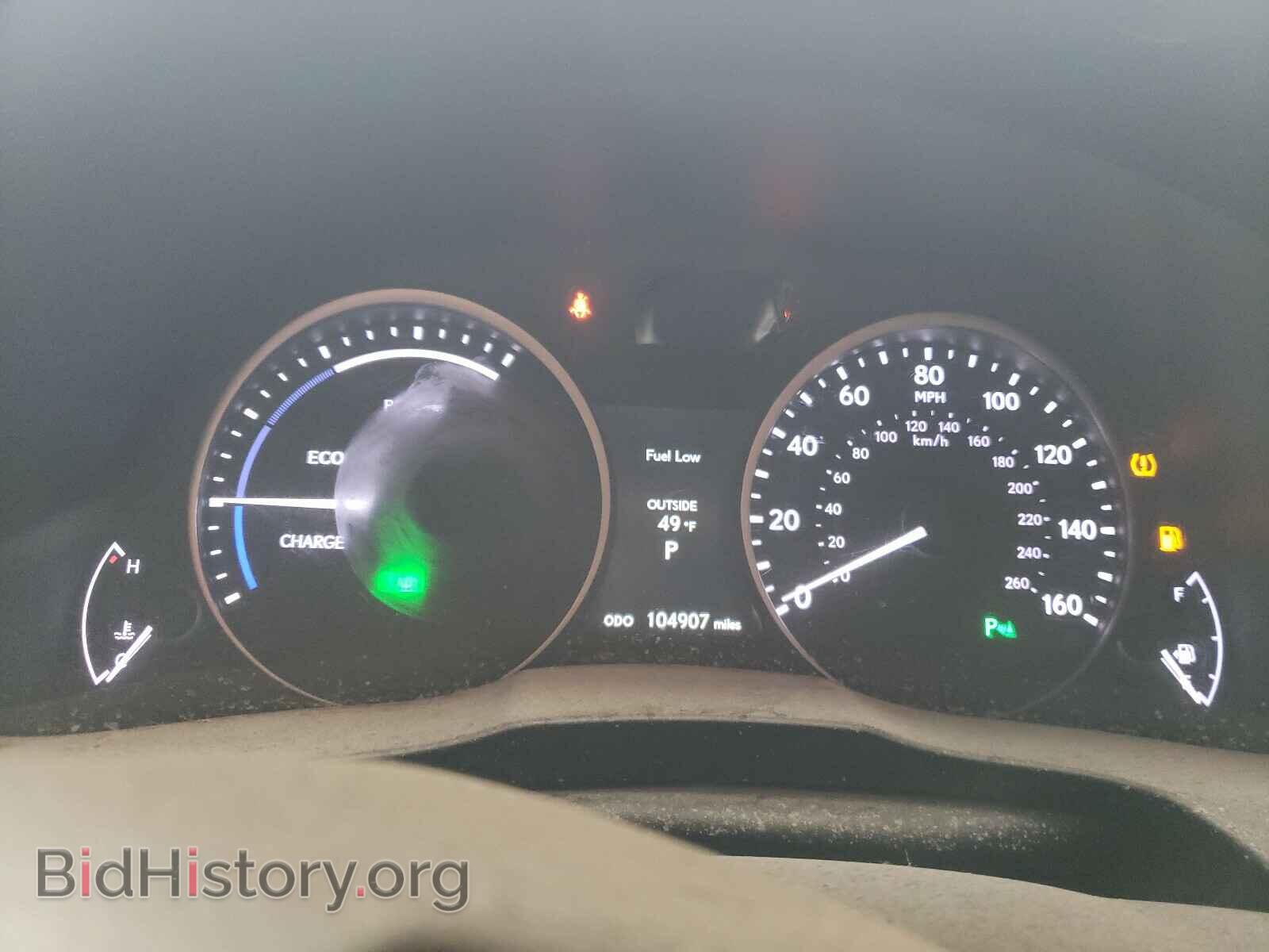 2014 LEXUS ES300 - VIN: JTHBW1GG7E2055720 - Фото 8