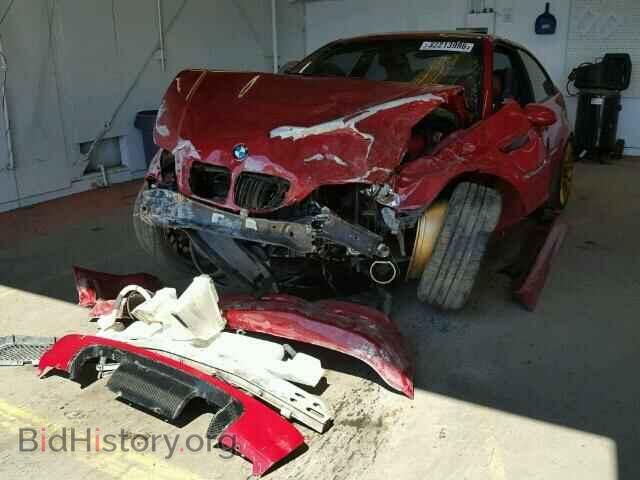 2003 BMW M3 - VIN: WBSBL93473JR20296 - Photo 2