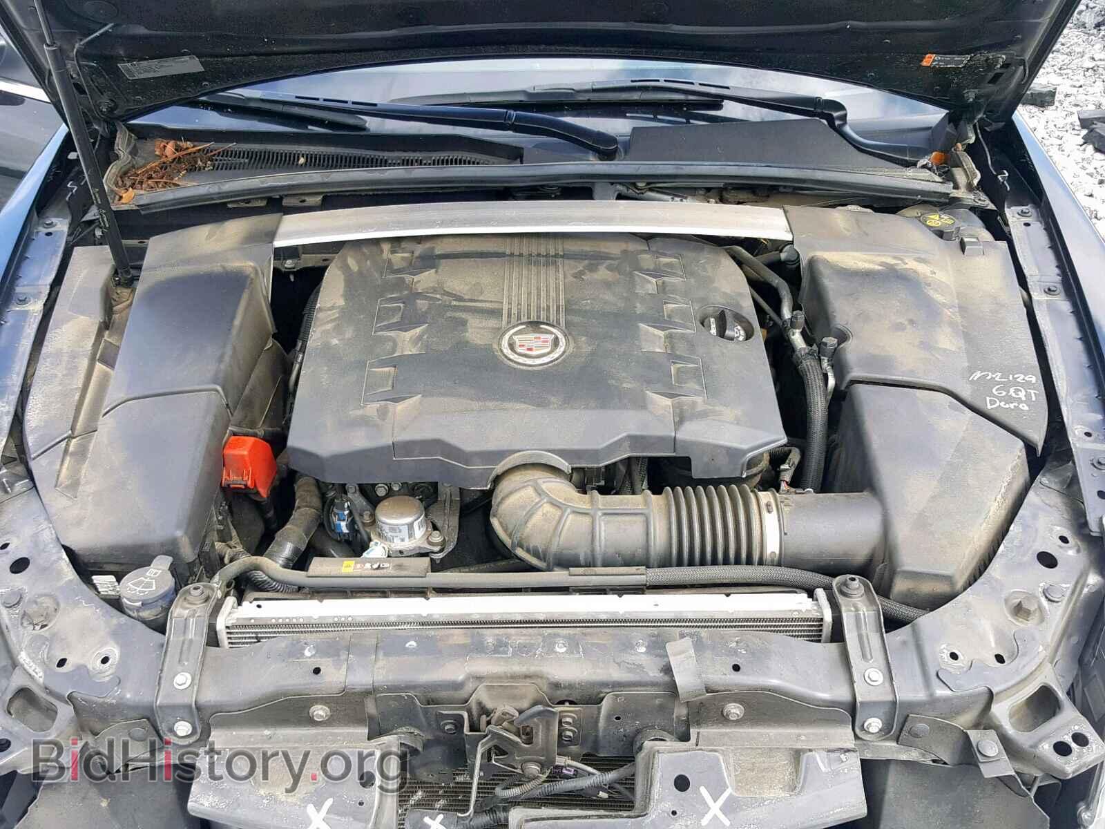 2013 CADILLAC CTS - VIN: 1G6DK5E35D0172948 - Photo 7