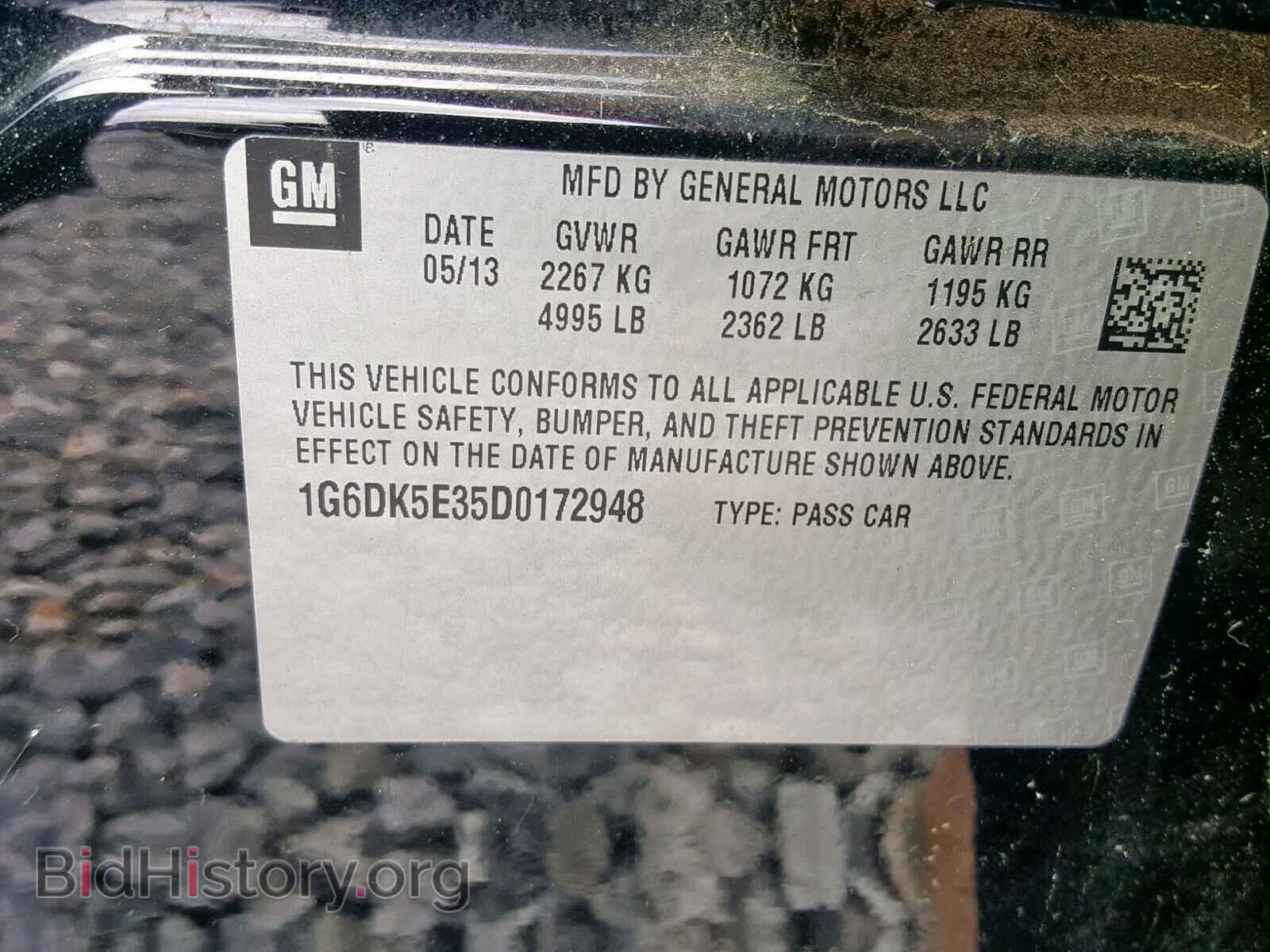 2013 CADILLAC CTS - VIN: 1G6DK5E35D0172948 - Photo 10