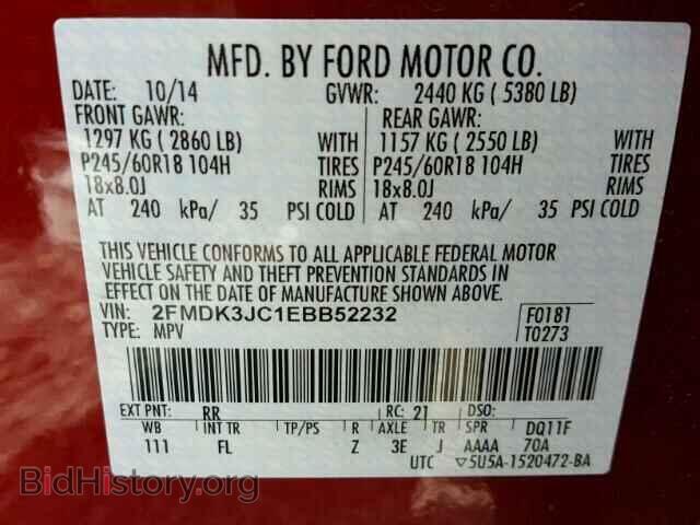 2014 FORD EDGE - VIN: 2FMDK3JC1EBB52232 - Photo 10
