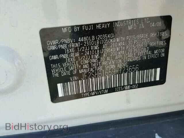 2009 SUBARU FORESTER - VIN: JF2SH61659H723656 - Фото 9