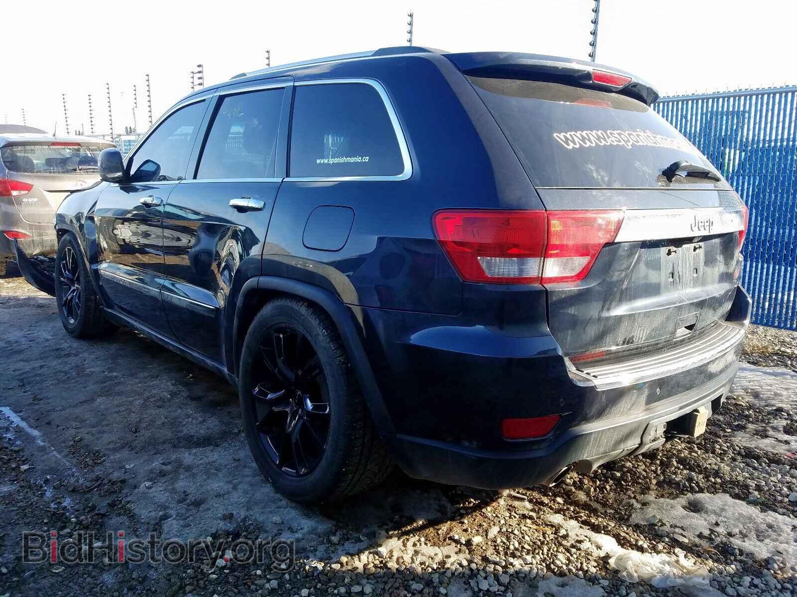 2012 JEEP CHEROKEE - VIN: 1C4RJFCT2CC224838 - Фото 3