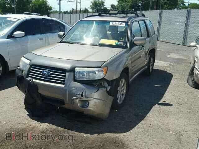 2008 SUBARU FORESTER - VIN: JF1SG65648H717122 - Фото 2