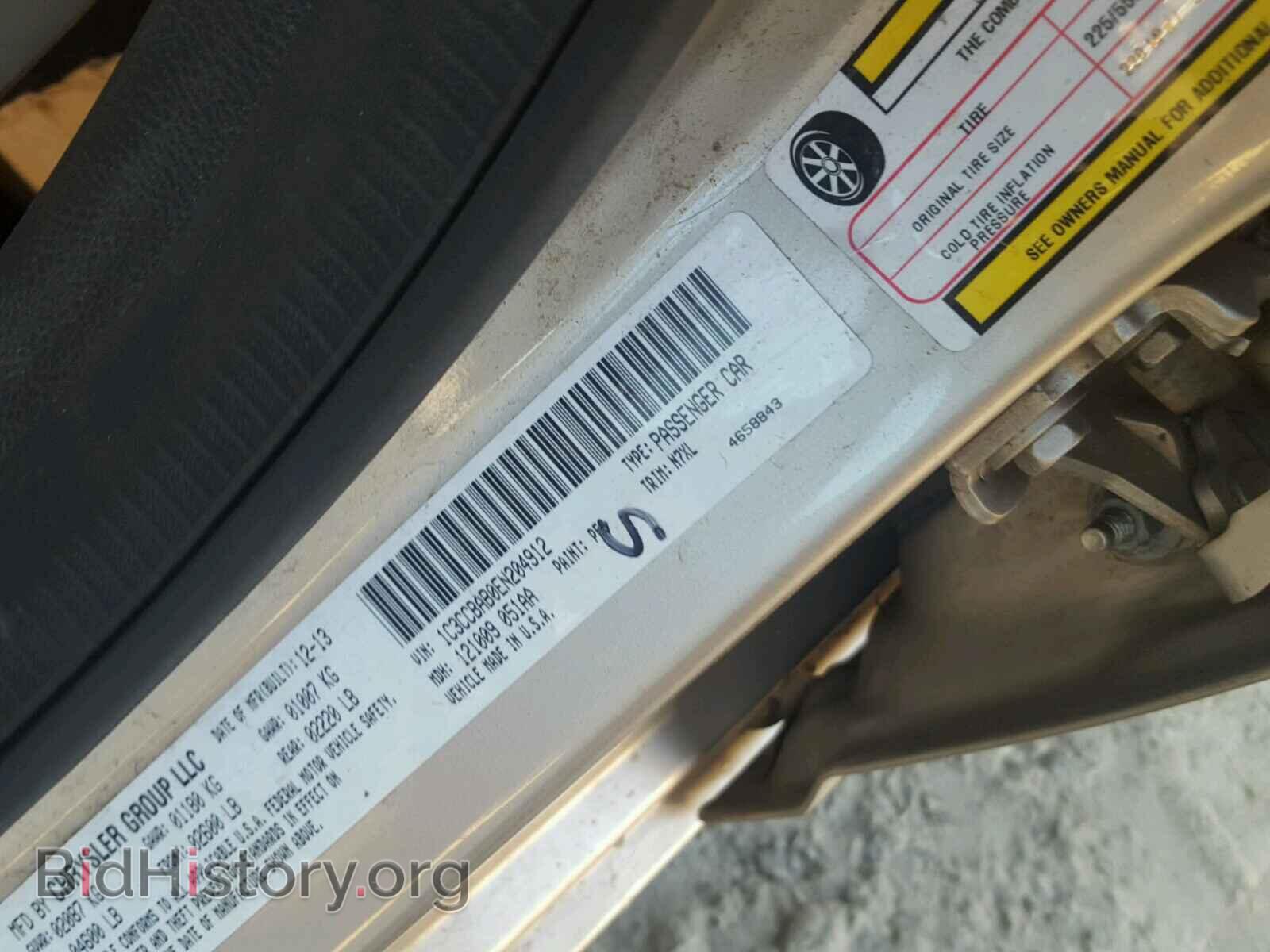 2014 CHRYSLER 200 - VIN: 1C3CCBAB0EN204912 - Фото 10