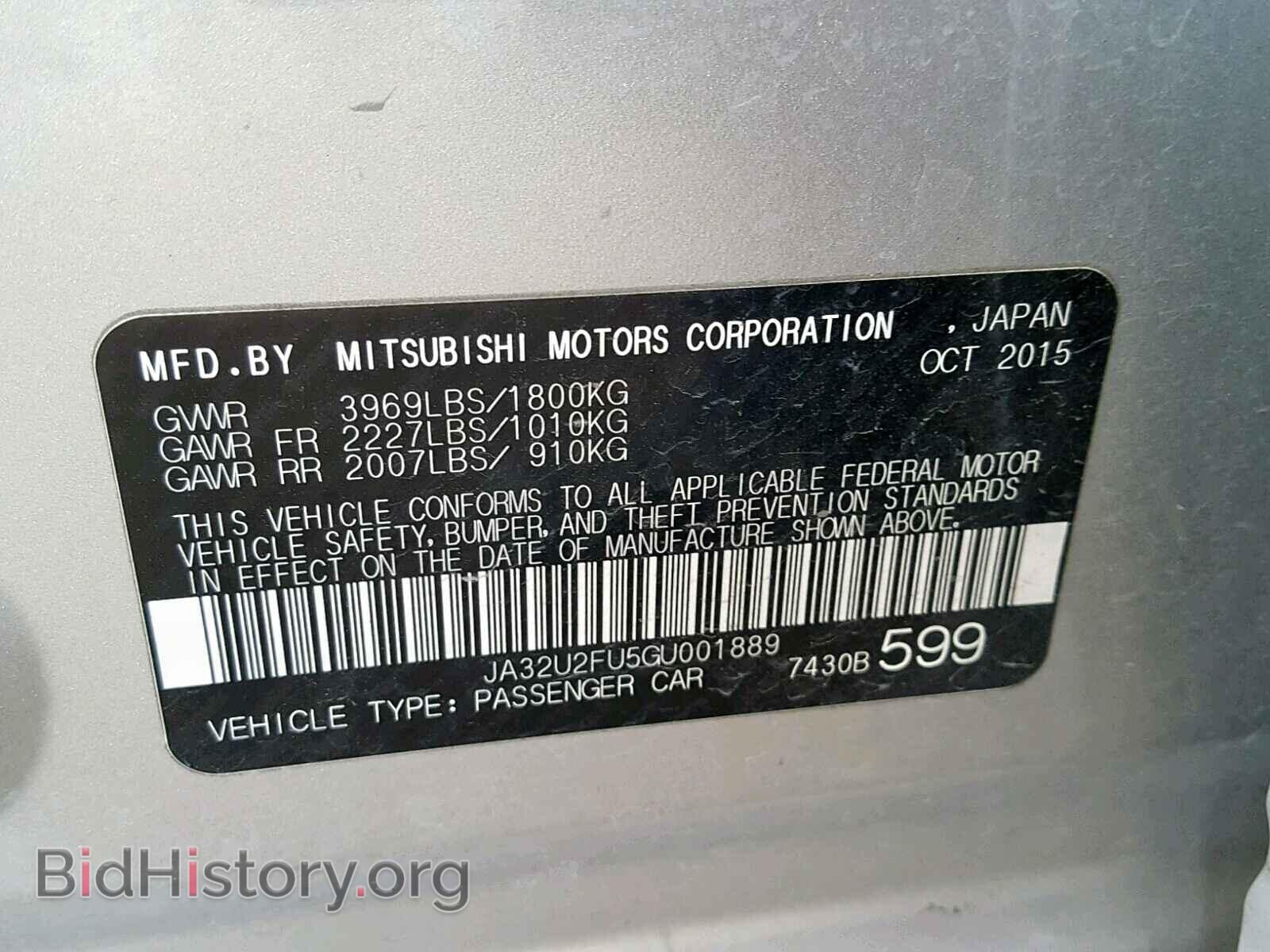 2016 MITSUBISHI LANCER - VIN: JA32U2FU5GU001889 - Фото 10