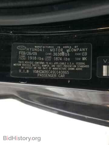2009 HYUNDAI ACCENT - VIN: KMHCM36C49U140865 - Фото 10