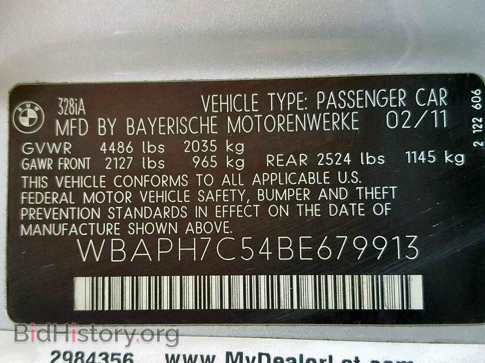 2011 BMW 328 I - VIN: WBAPH7C54BE679913 - Фото 10