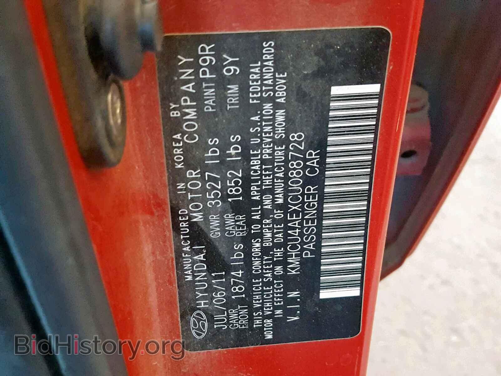 2012 HYUNDAI ACCENT - VIN: KMHCU4AEXCU088728 - Фото 10