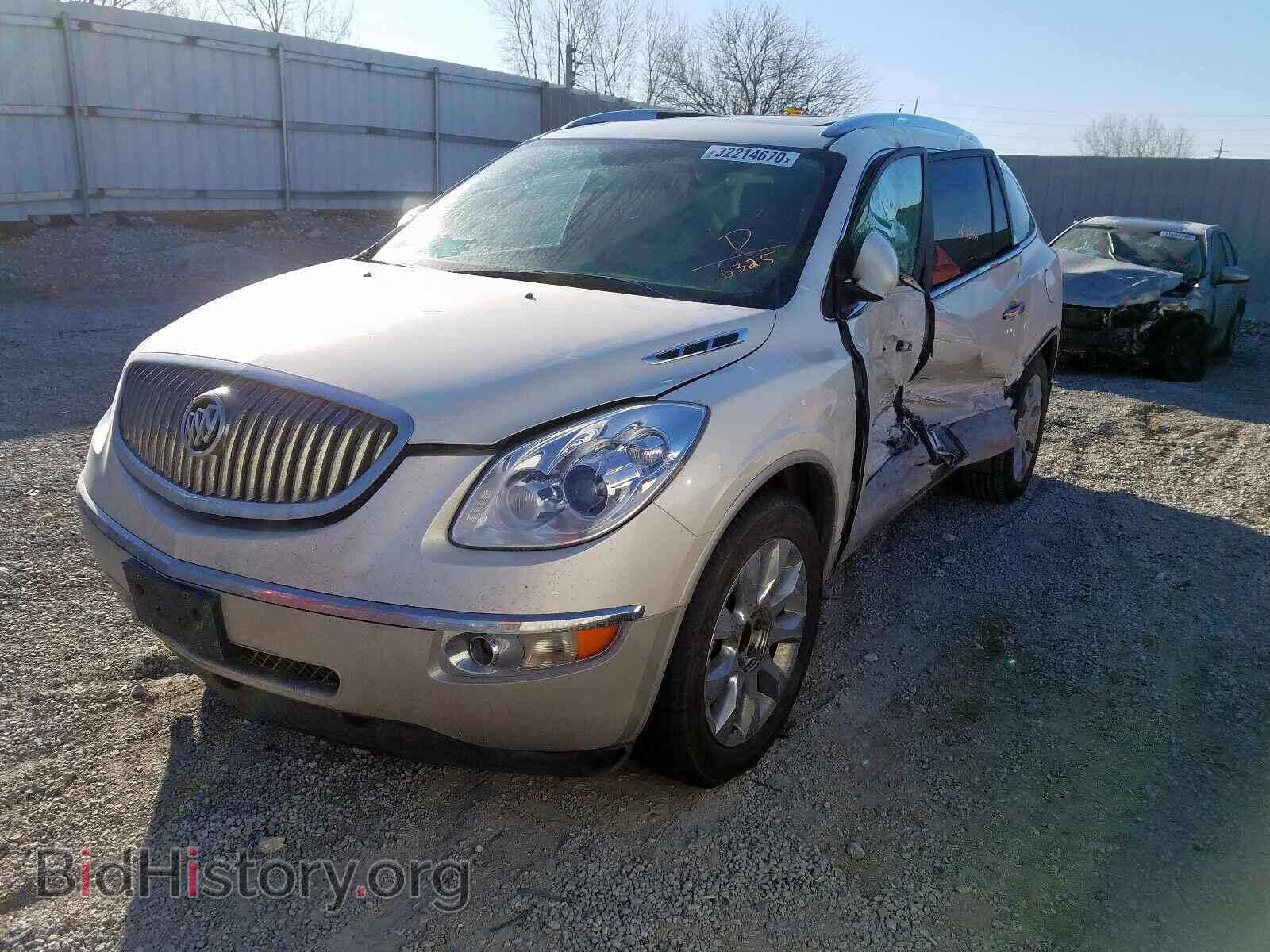 2012 BUICK ENCLAVE - VIN: 5GAKVDED5CJ186325 - Photo 2