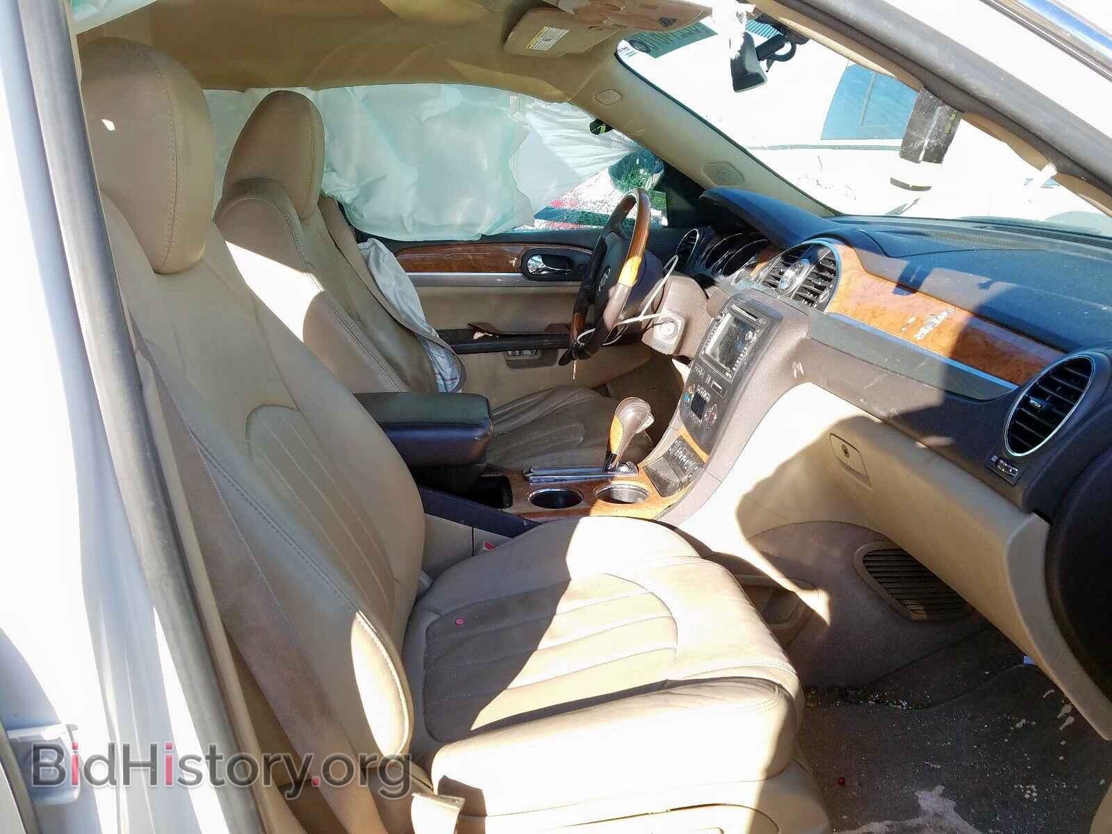 2012 BUICK ENCLAVE - VIN: 5GAKVDED5CJ186325 - Photo 5