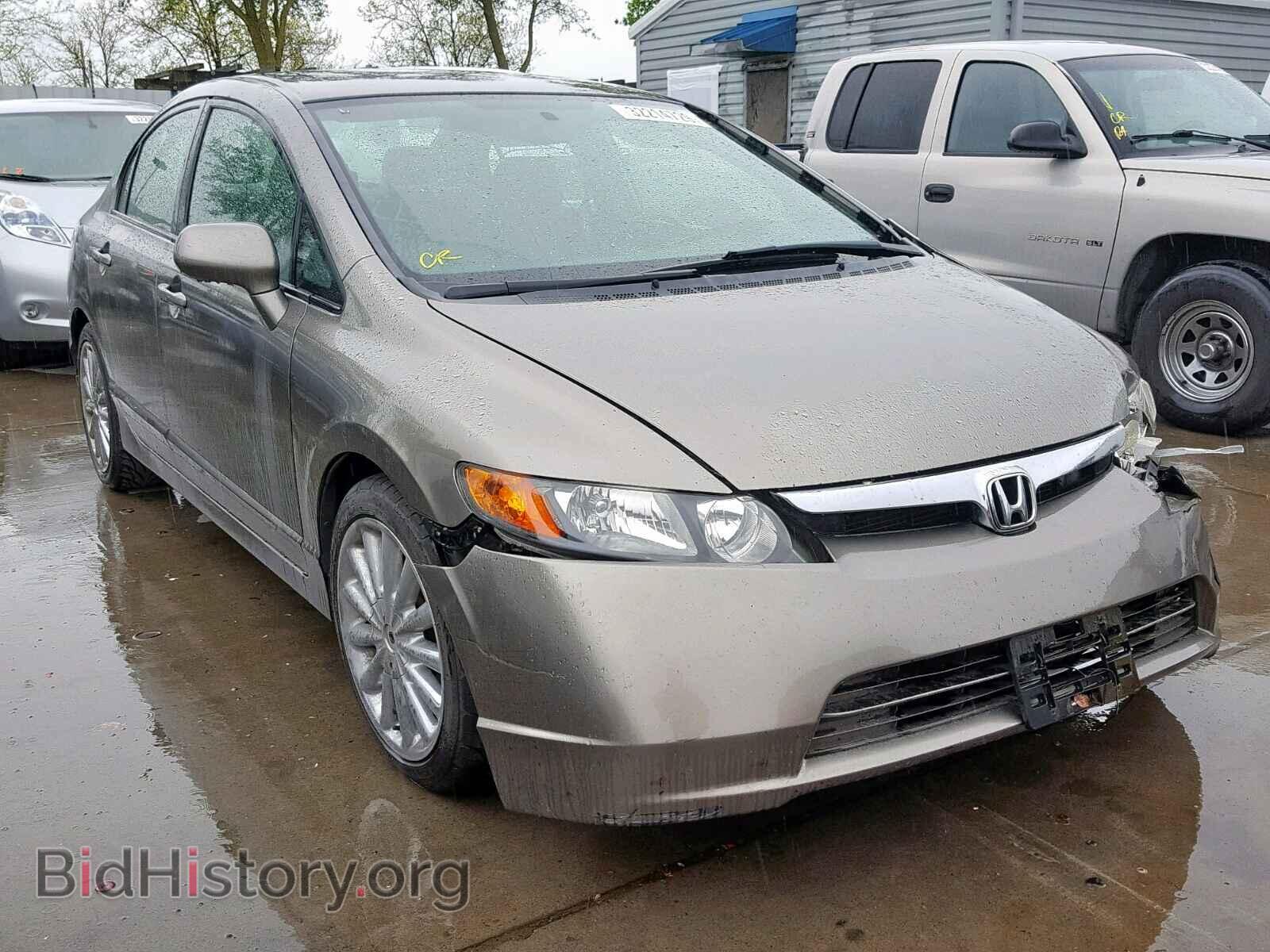 Фотография 1HGFA15567L100728 - HONDA CIVIC LX 2007