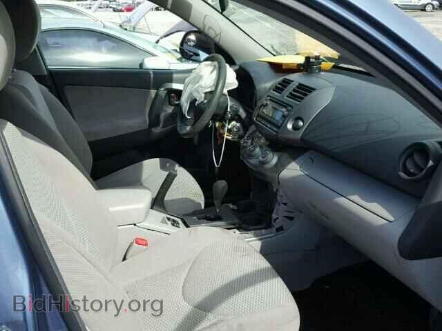 2012 TOYOTA RAV4 - VIN: 2T3BF4DV8CW202105 - Фото 5