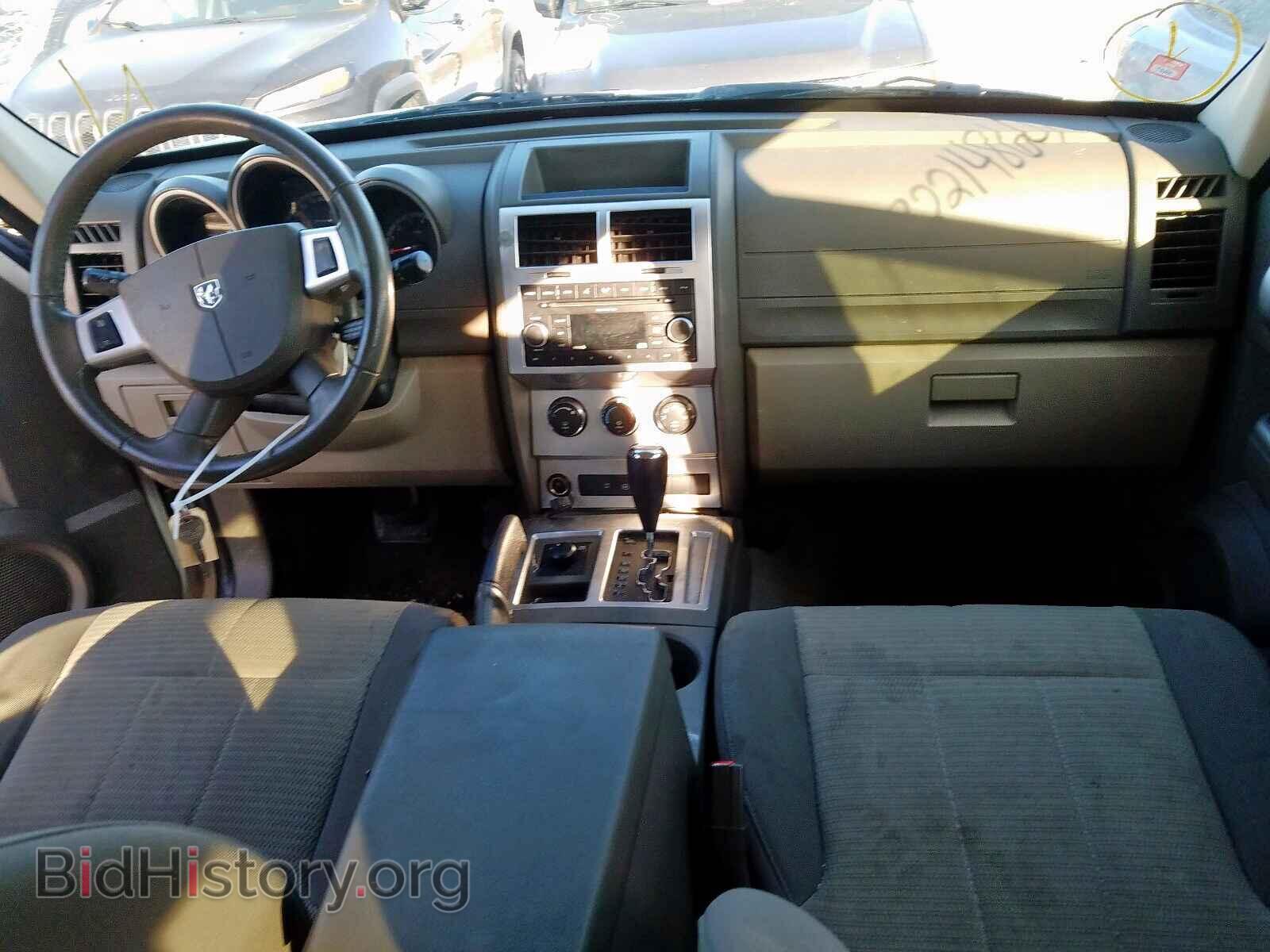 2007 DODGE NITRO - VIN: 1D8GU58KX7W587807 - Фото 9