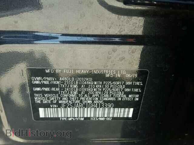 2016 SUBARU FORESTER - VIN: JF2SJARC1GH413390 - Фото 10
