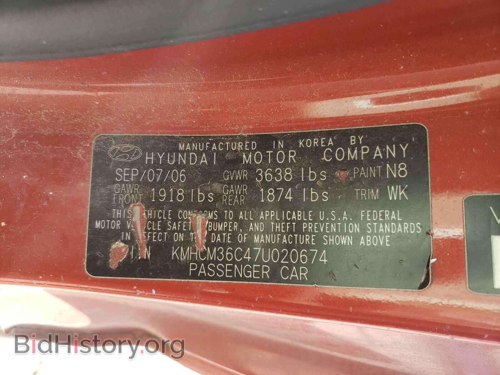 2007 HYUNDAI ACCENT - VIN: KMHCM36C47U020674 - Фото 10