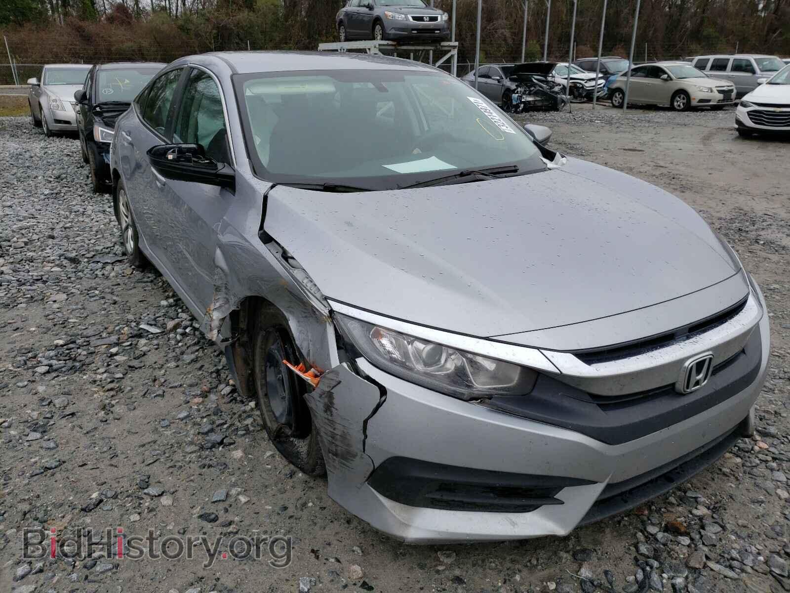 Фотография 19XFC2F50HE068124 - HONDA CIVIC 2017