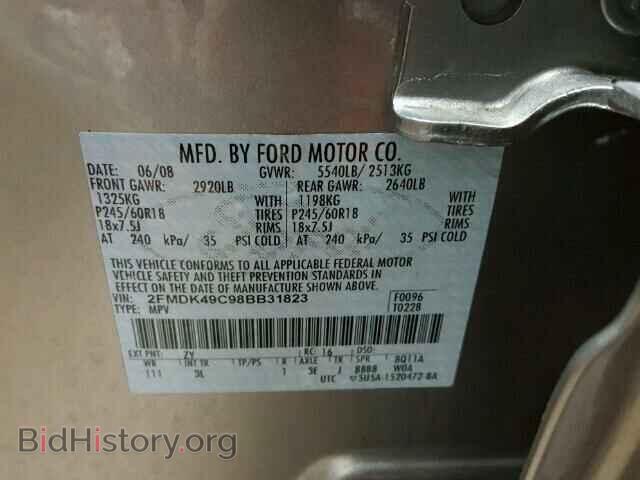 2008 FORD EDGE - VIN: 2FMDK49C98BB31823 - Фото 10