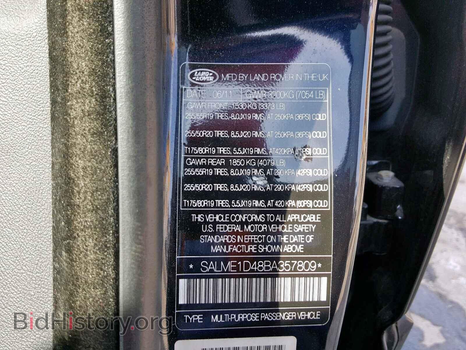 2011 LAND ROVER RANGE ROVE - VIN: SALME1D48BA357809 - Фото 10