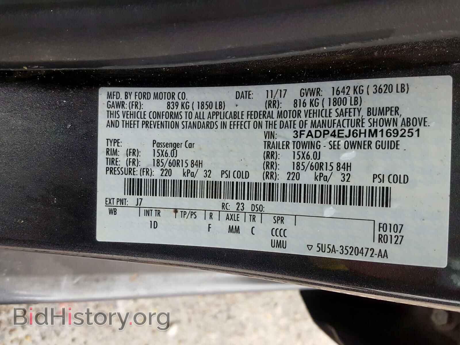 2017 FORD FIESTA - VIN: 3FADP4EJ6HM169251 - Фото 10