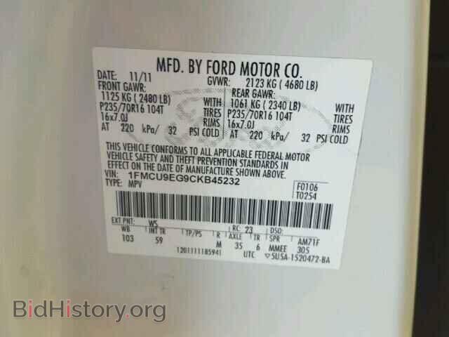 2012 FORD ESCAPE - VIN: 1FMCU9EG9CKB45232 - Photo 10