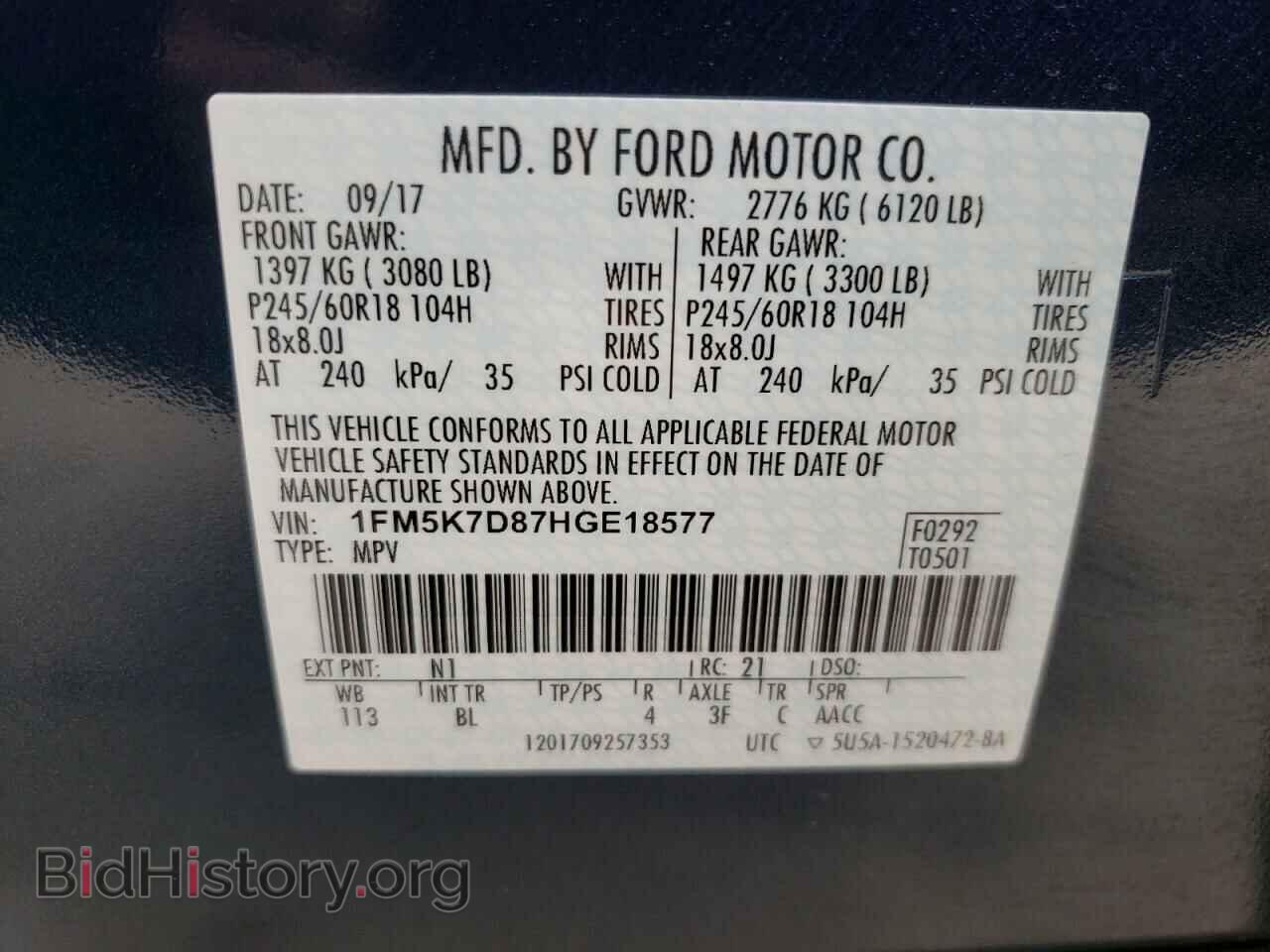 2017 FORD EXPLORER - VIN: 1FM5K7D87HGE18577 - Photo 10