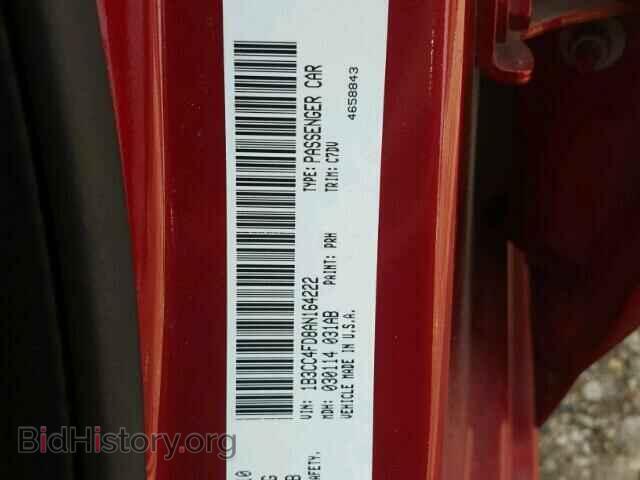 2010 DODGE AVENGER - VIN: 1B3CC4FD8AN164222 - Фото 10