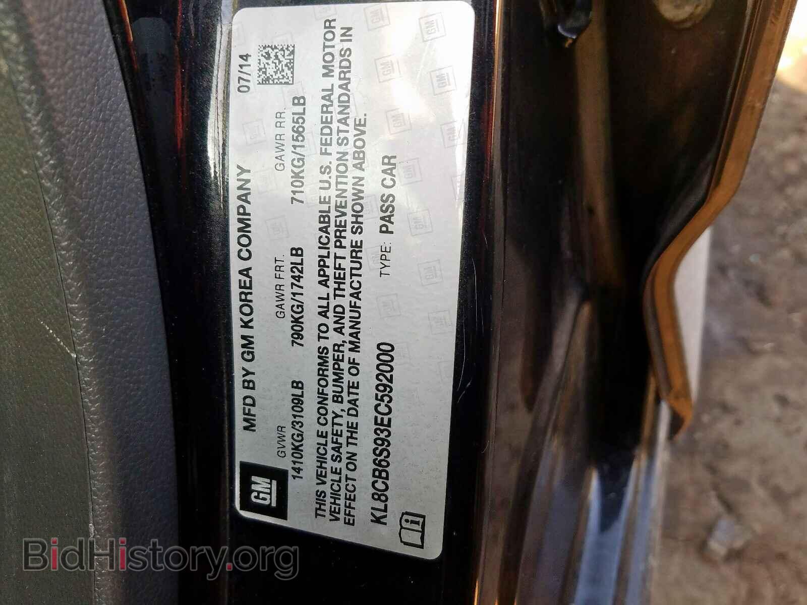 2014 CHEVROLET SPARK - VIN: KL8CB6S93EC592000 - Фото 10