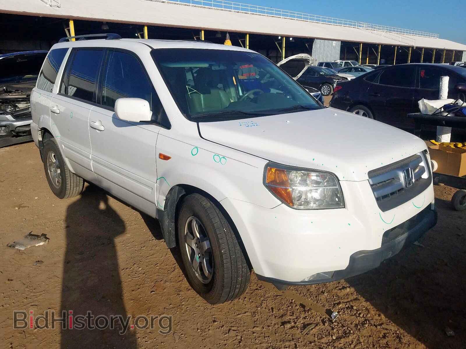 Фотография 2HKYF18676H545883 - HONDA PILOT EX 2006