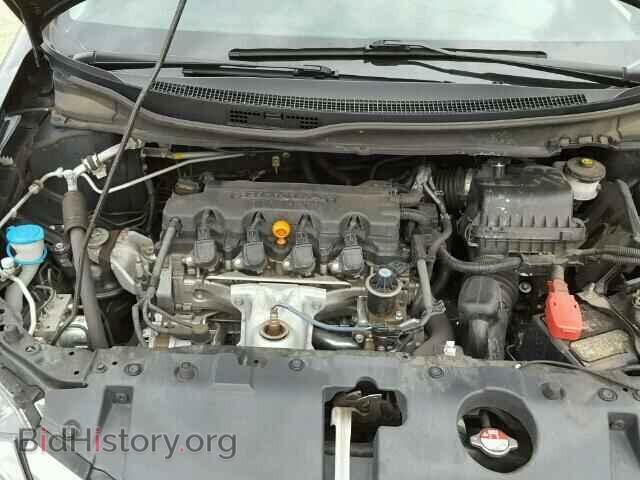 2014 HONDA CIVIC - VIN: 19XFB2F92EE069986 - Photo 7