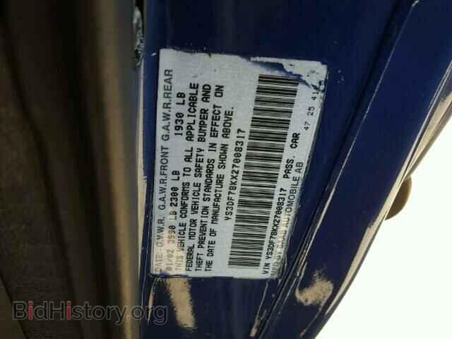 2002 SAAB 9 3 - VIN: YS3DF78KX27008317 - Фото 10