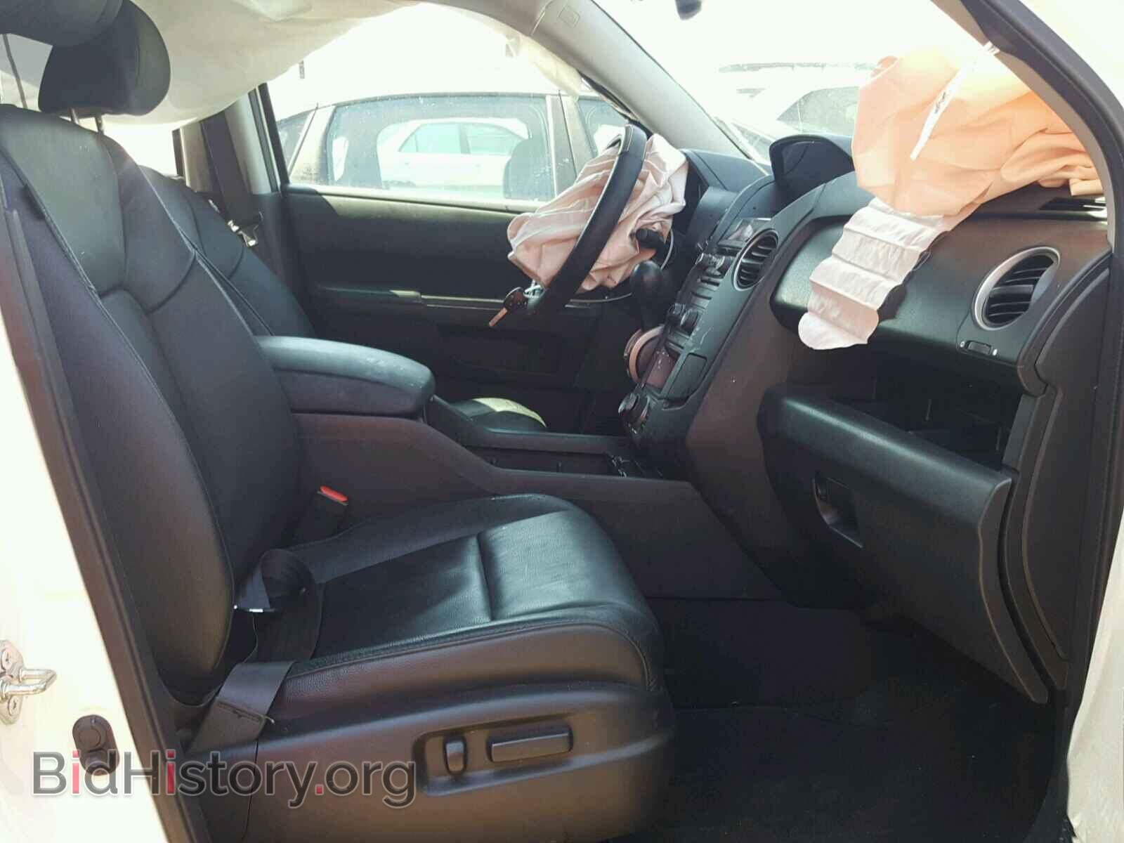 2015 HONDA PILOT - VIN: 5FNYF4H93FB011709 - Photo 5