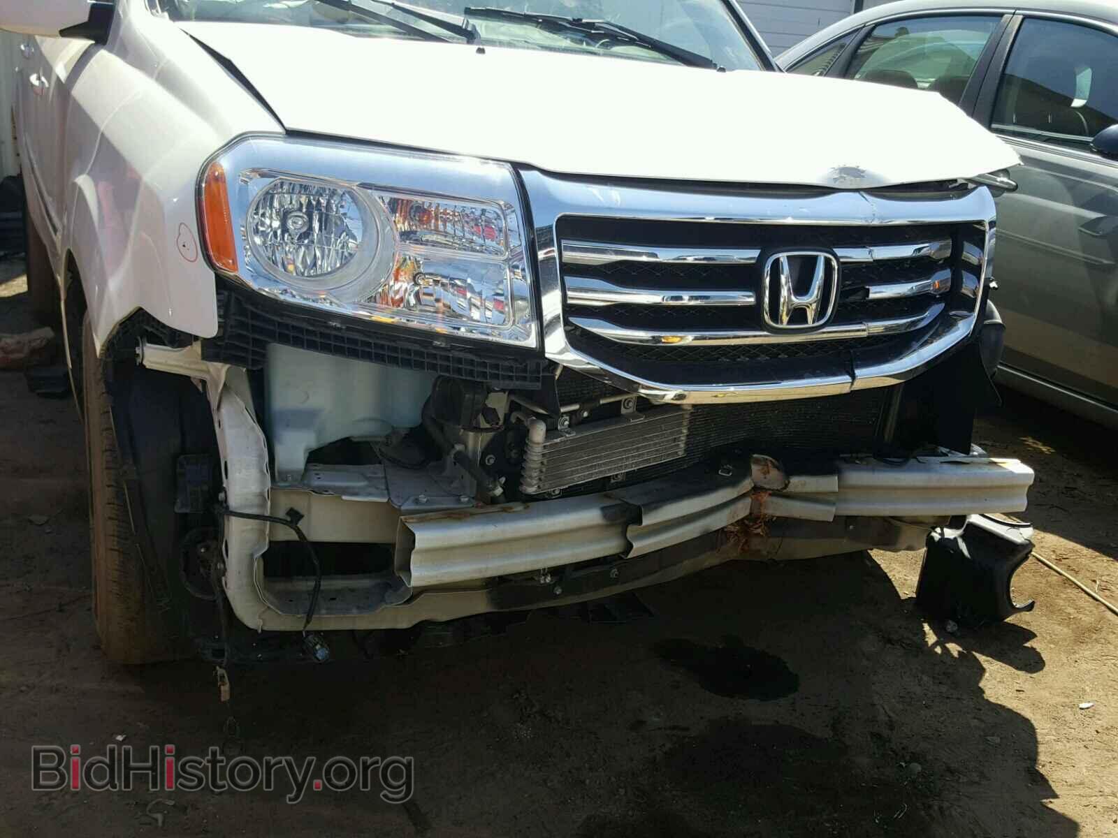 2015 HONDA PILOT - VIN: 5FNYF4H93FB011709 - Photo 9