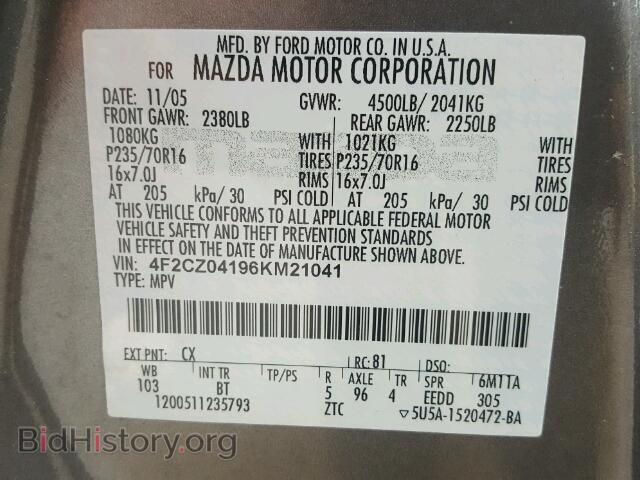 2006 MAZDA TRIBUTE - VIN: 4F2CZ04196KM21041 - Фото 10