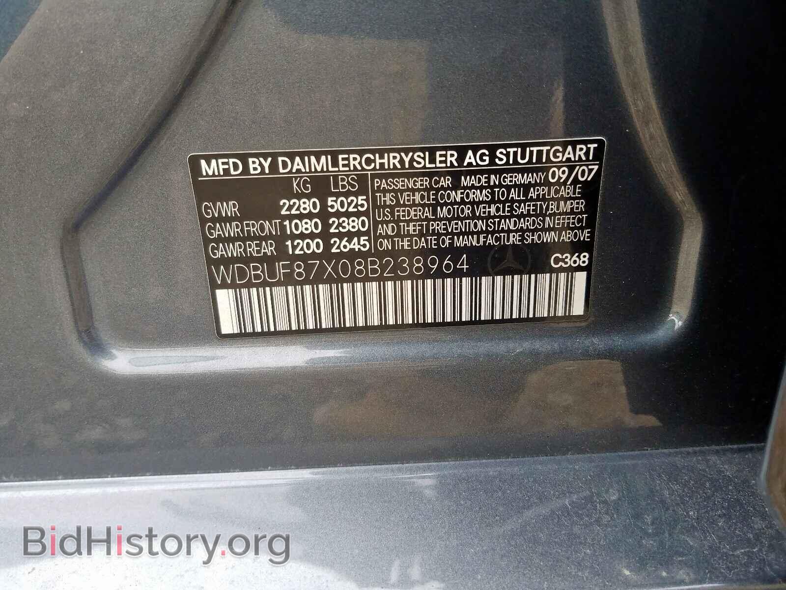 2008 MERCEDES-BENZ E CLASS - VIN: WDBUF87X08B238964 - Фото 10