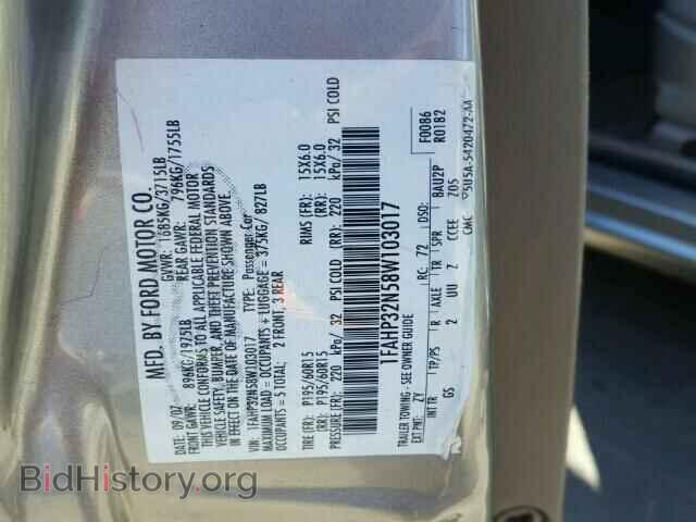 2008 FORD FOCUS - VIN: 1FAHP32N58W103017 - Фото 10