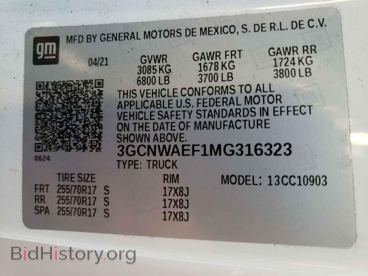 2021 CHEVROLET SILVERADO - VIN: 3GCNWAEF1MG316323 - Фото 10