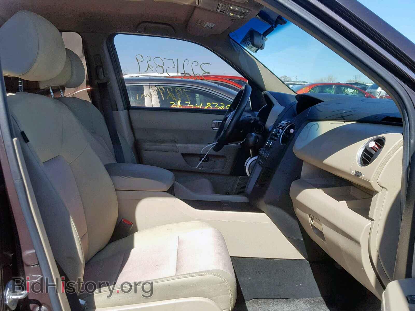 2012 HONDA PILOT EX - VIN: 5FNYF4H44CB006471 - Photo 5