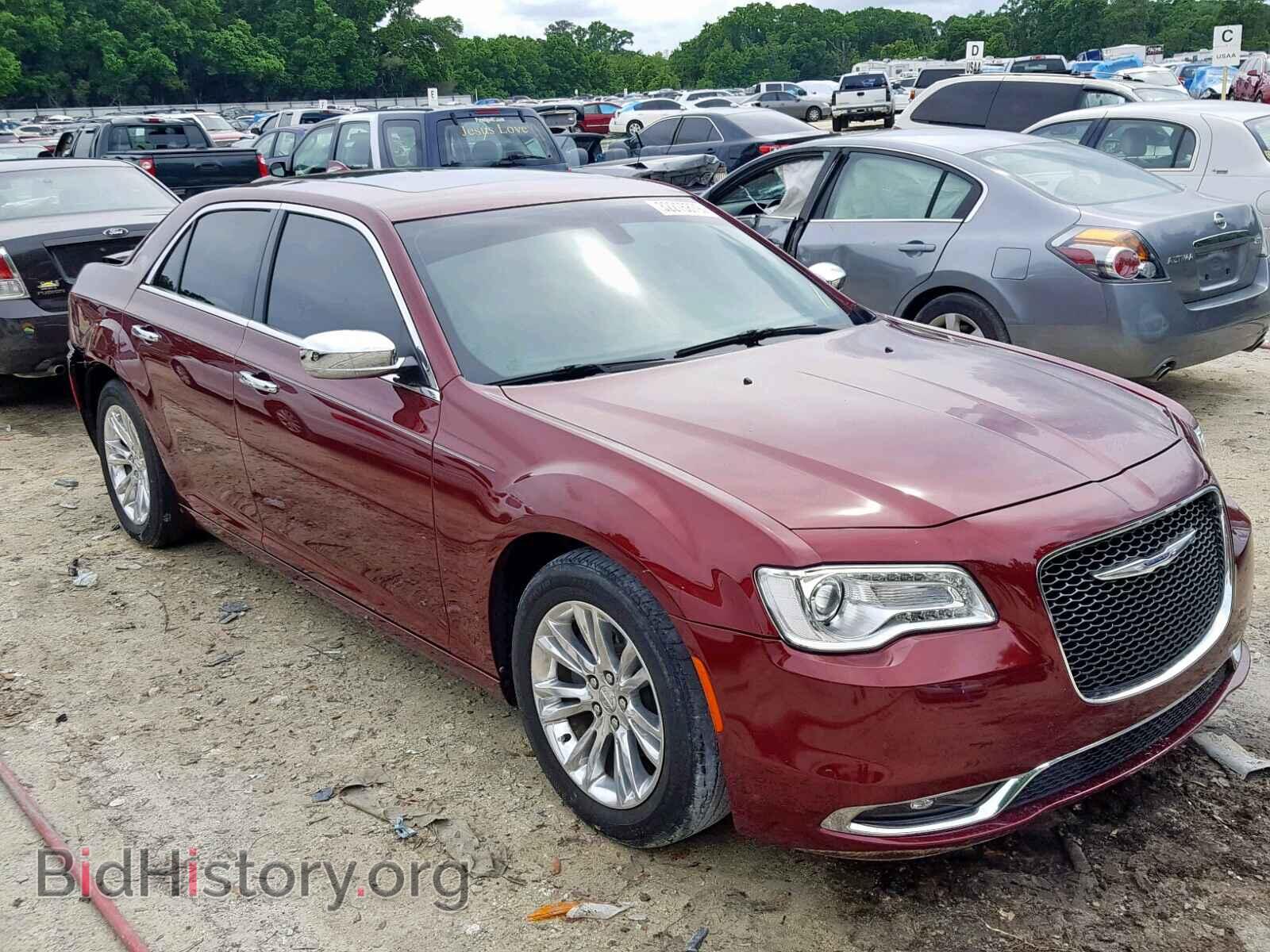 Photo 2C3CCAEG1FH810701 - CHRYSLER 300 2015