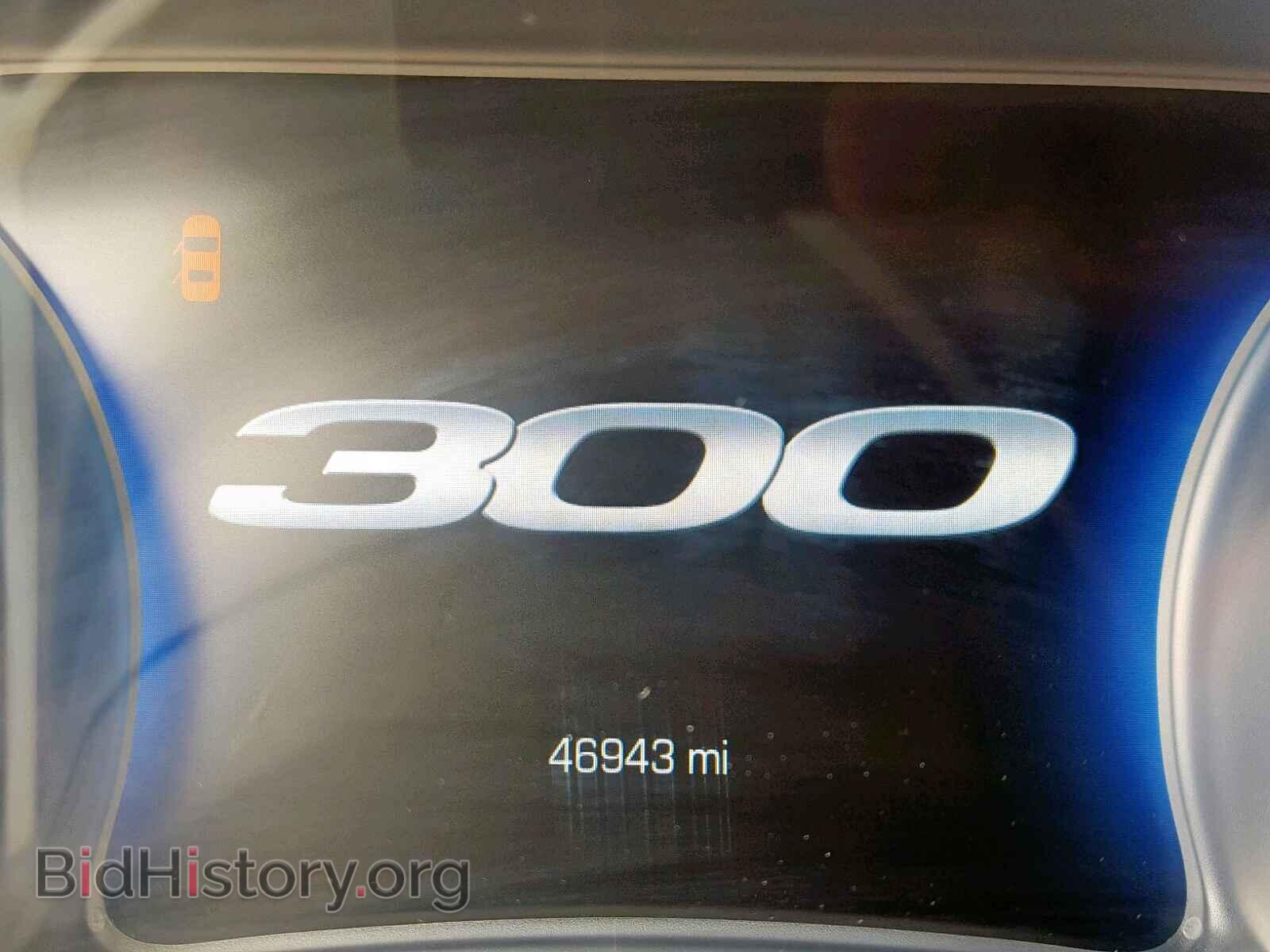 2015 CHRYSLER 300 - VIN: 2C3CCAEG1FH810701 - Фото 8