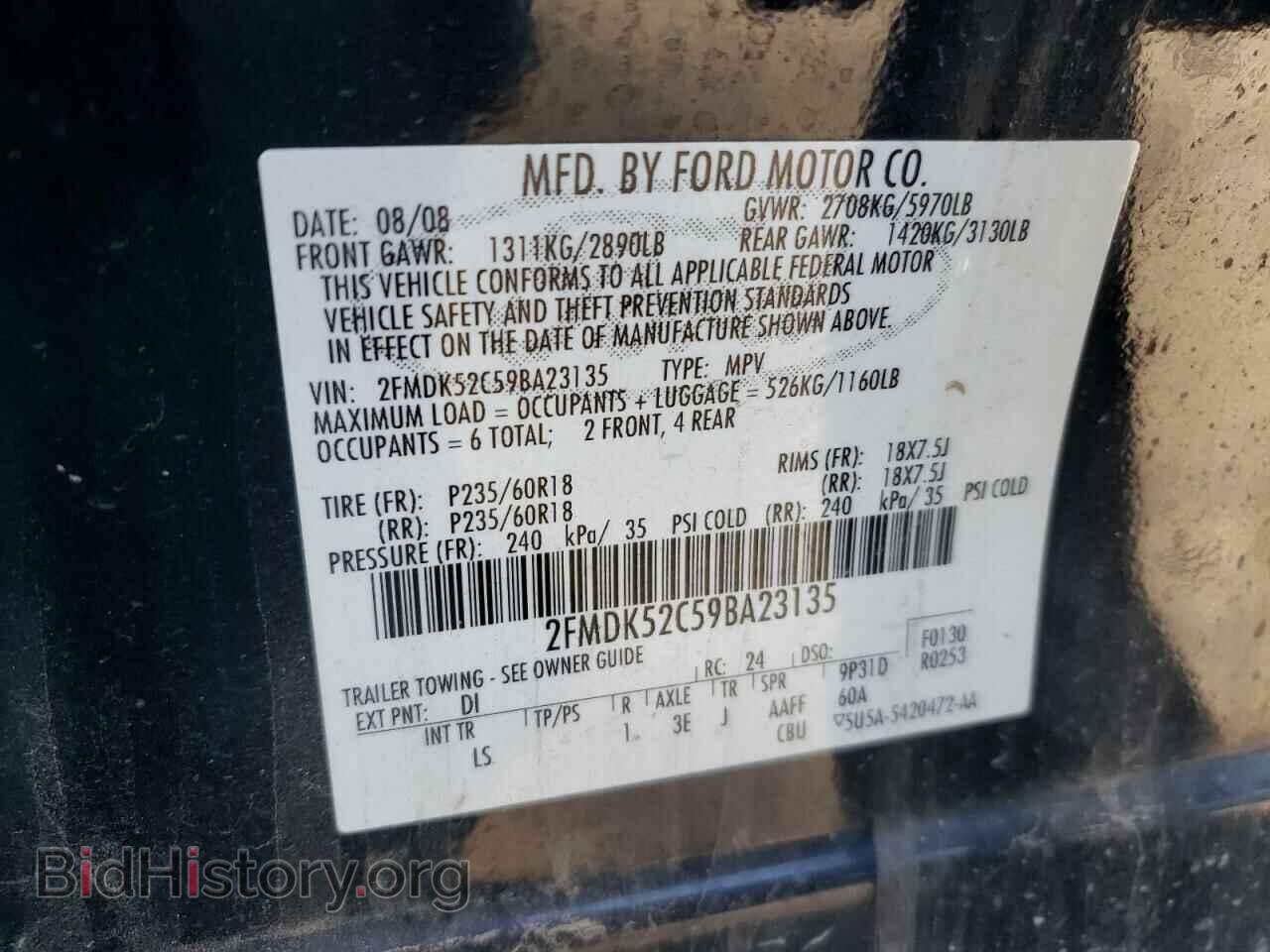 2009 FORD FLEX - VIN: 2FMDK52C59BA23135 - Photo 10