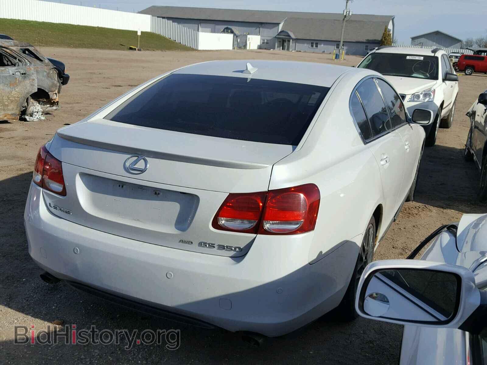 2007 LEXUS GS350 - VIN: JTHCE96SX70007185 - Фото 4