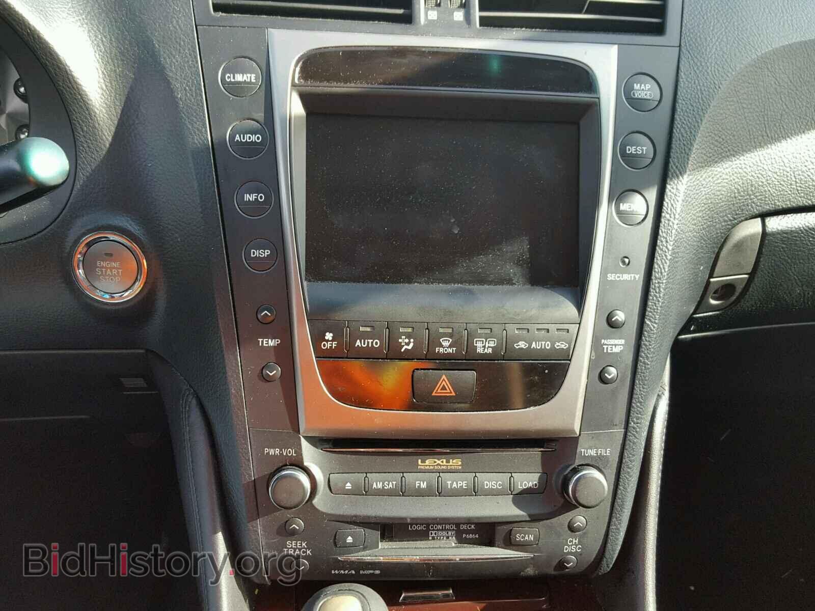 2007 LEXUS GS350 - VIN: JTHCE96SX70007185 - Фото 9