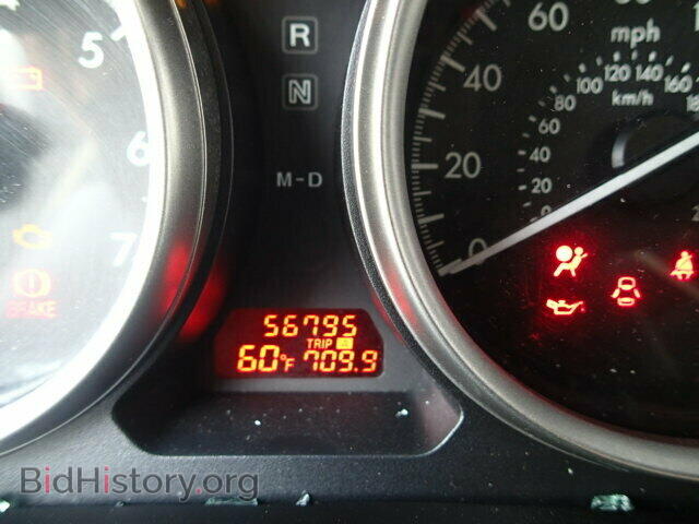 2012 MAZDA 6 - VIN: 1YVHZ8DH8C5M41352 - Фото 8