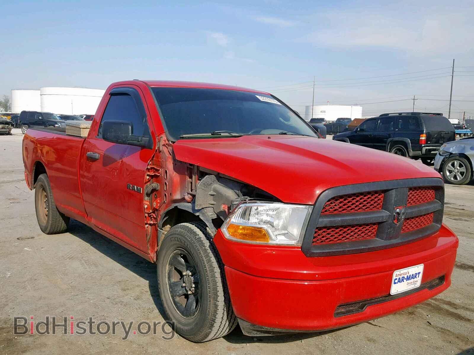 Фотография 3D7JB1EP5AG175101 - DODGE RAM 1500 2010