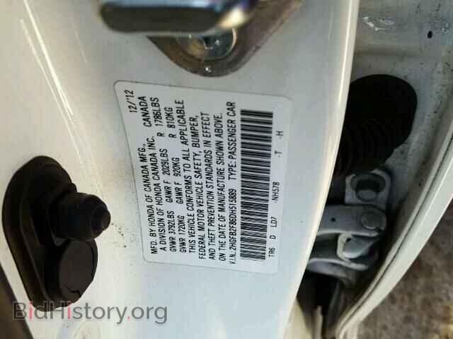 2013 HONDA CIVIC - VIN: 2HGFB2F86DH515889 - Фото 10