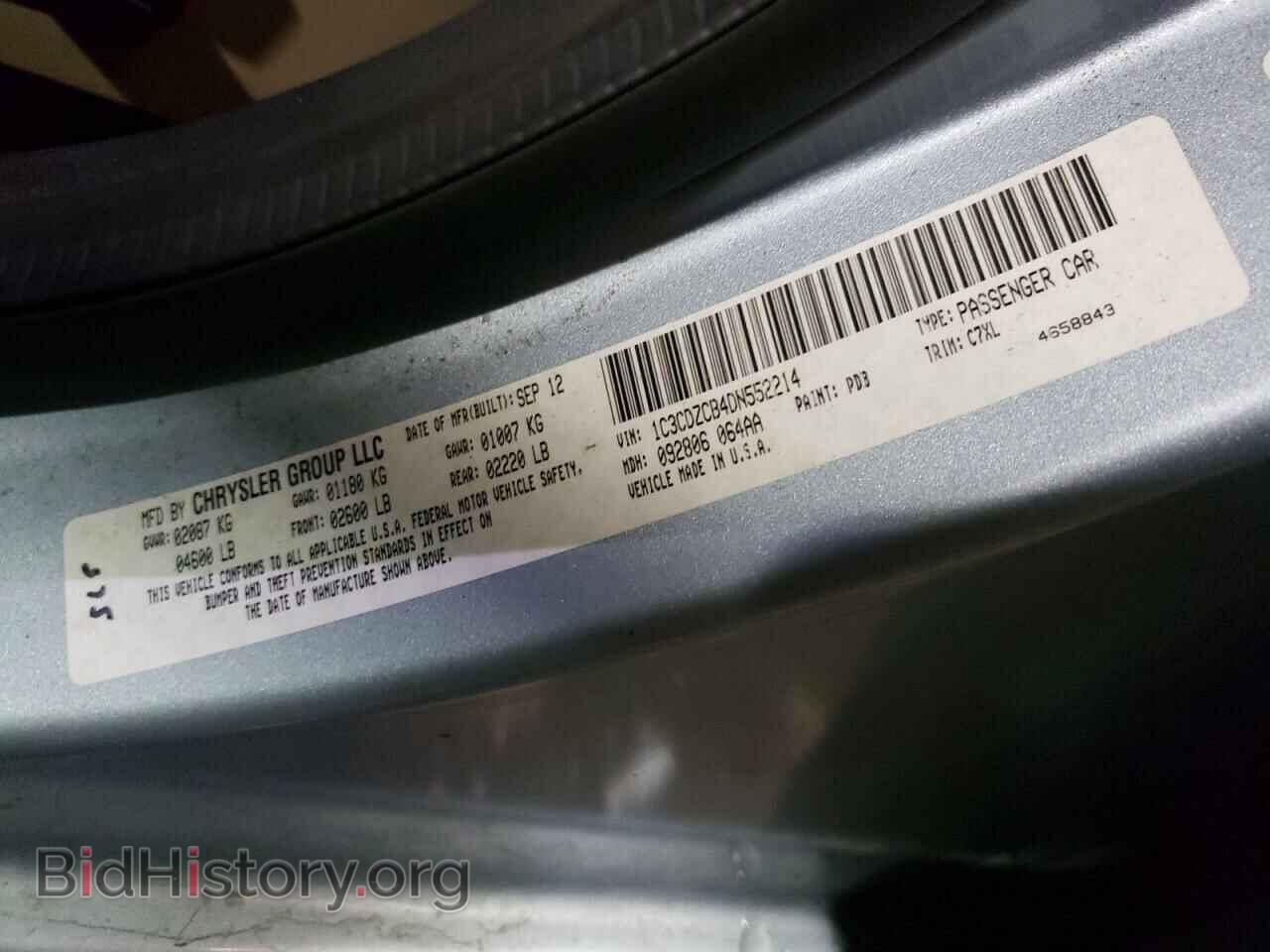 2013 DODGE AVENGER - VIN: 1C3CDZCB4DN552214 - Photo 10