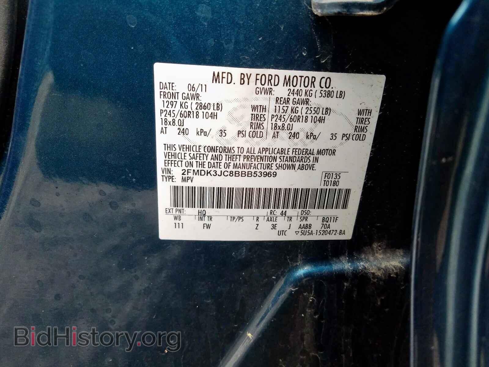 2011 FORD EDGE - VIN: 2FMDK3JC8BBB53969 - Photo 10