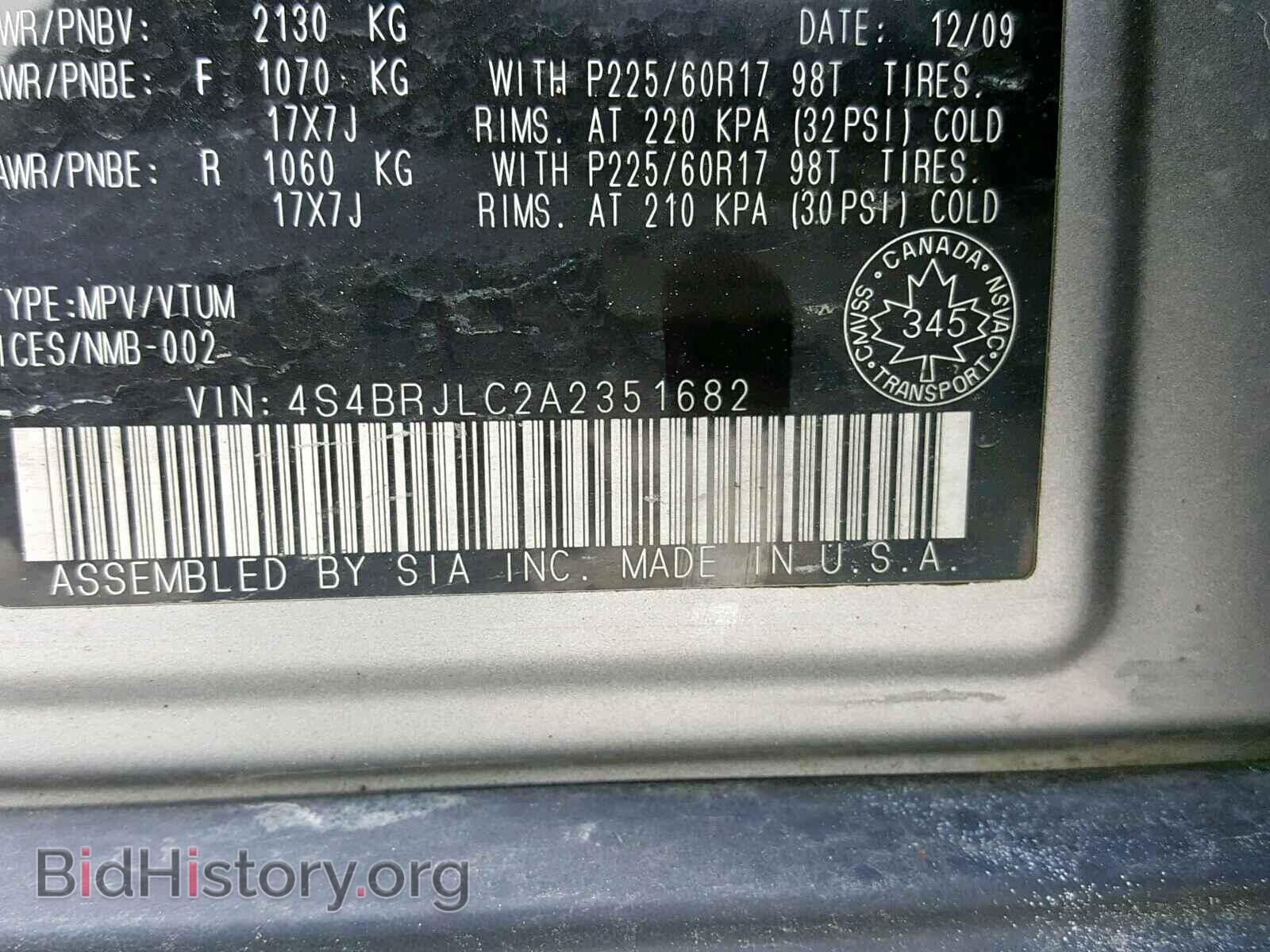 2010 SUBARU OUTBACK 3. - VIN: 4S4BRJLC2A2351682 - Фото 10
