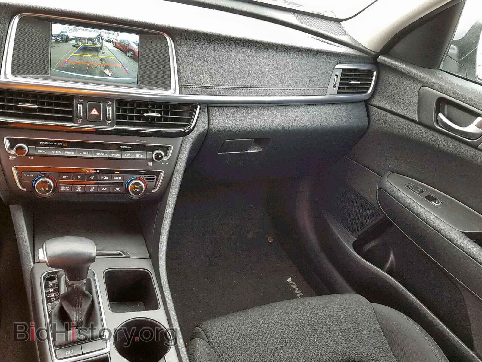 2017 KIA OPTIMA - VIN: KNAGT4LE3H5016550 - Фото 9